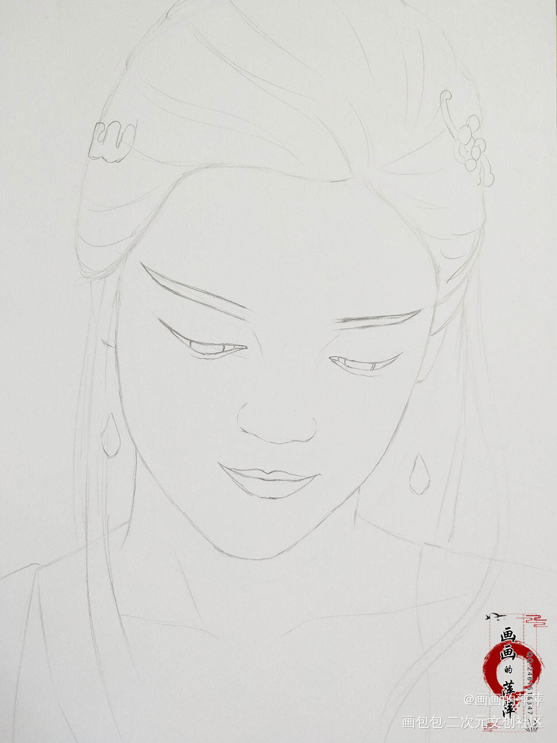 香蜜沉沉烬如霜 穗禾公主彩铅_香蜜沉沉烬如霜穗禾绘画作品