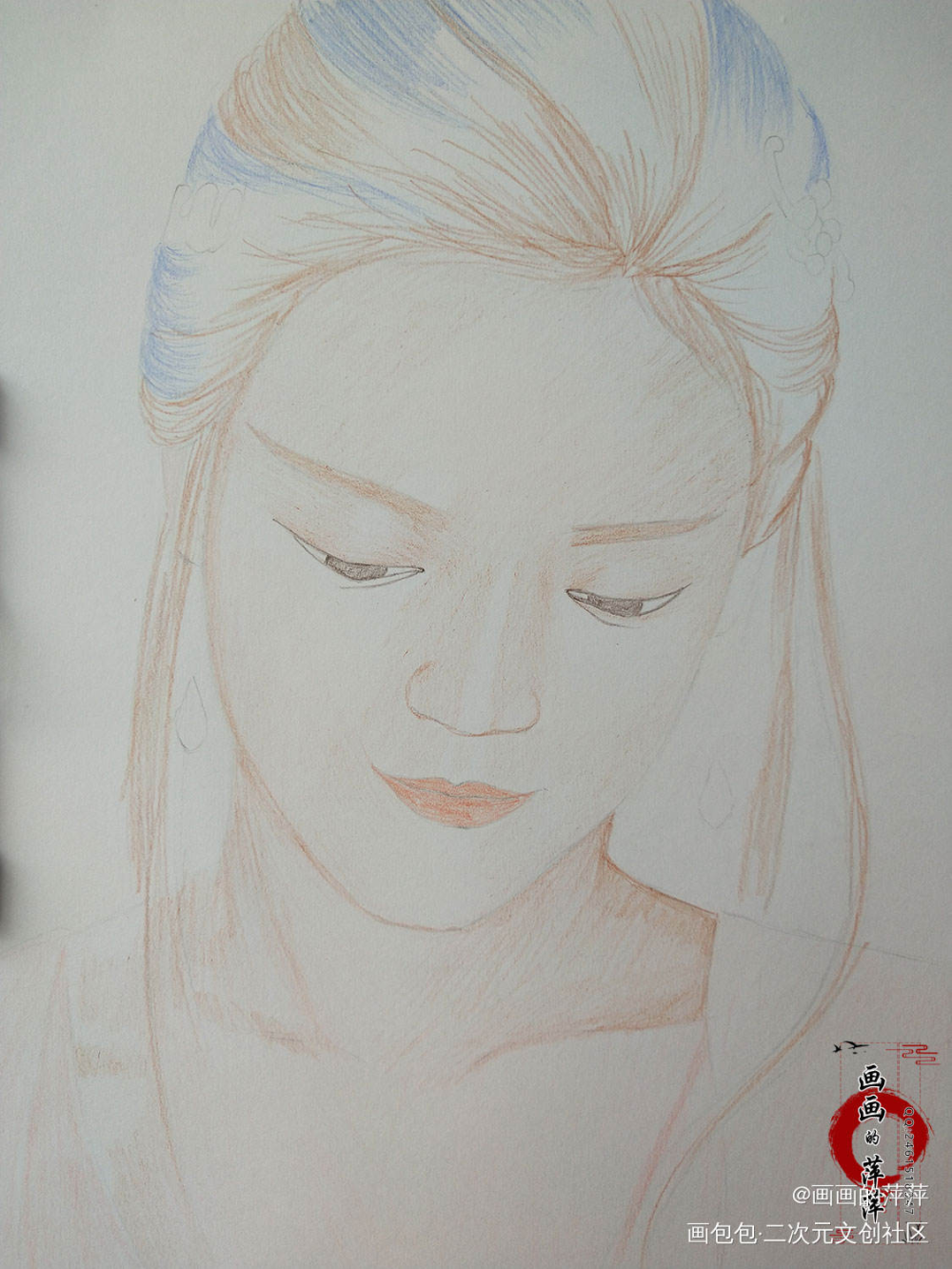 香蜜沉沉烬如霜 穗禾公主彩铅_香蜜沉沉烬如霜穗禾绘画作品