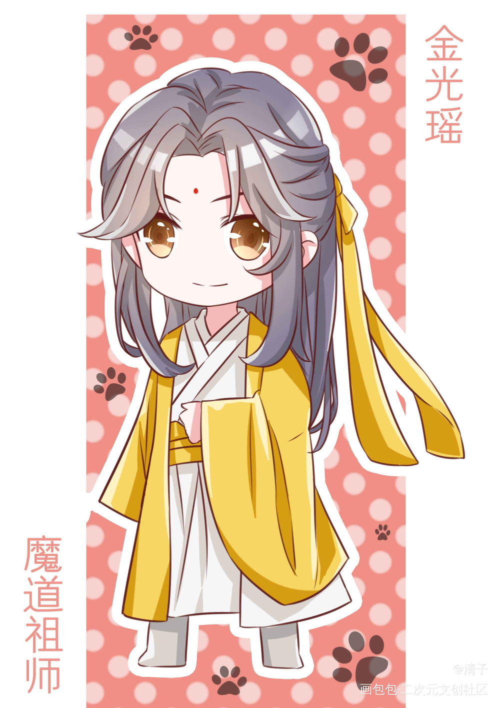 魔道祖师金光瑶女装图片