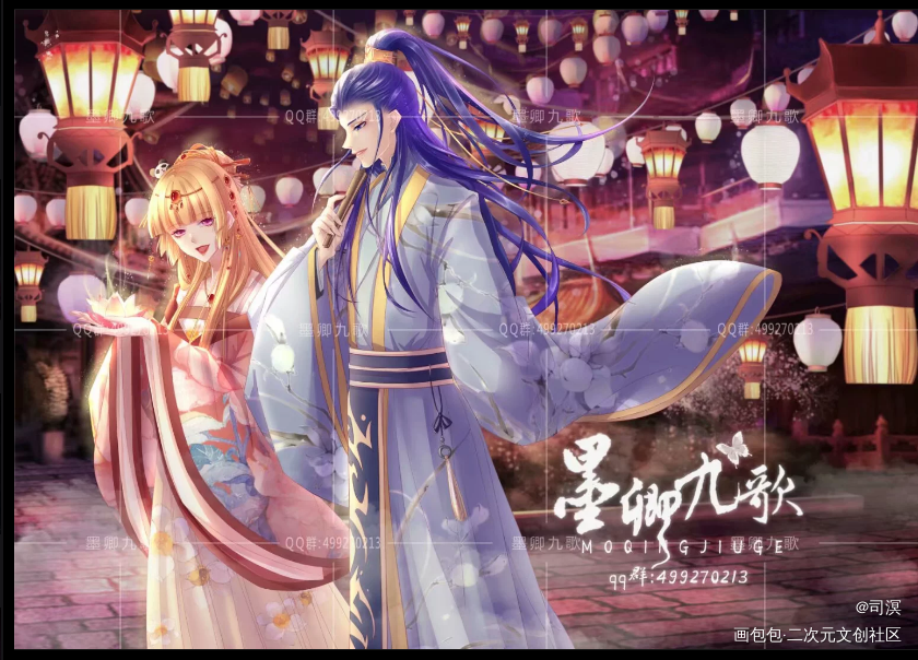 曲绘_曲绘求点评求配文我要上首推插画原创绘画作品
