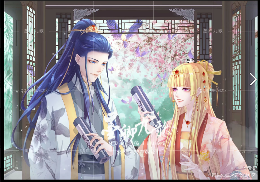曲绘_曲绘求点评求配文我要上首推插画原创绘画作品