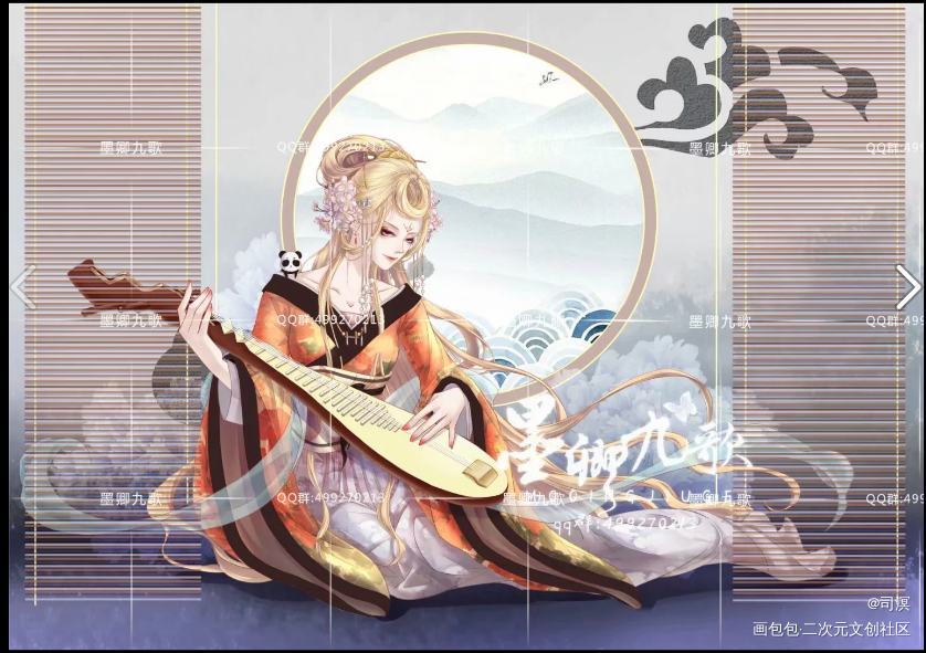 曲绘_曲绘求点评求配文我要上首推插画原创绘画作品