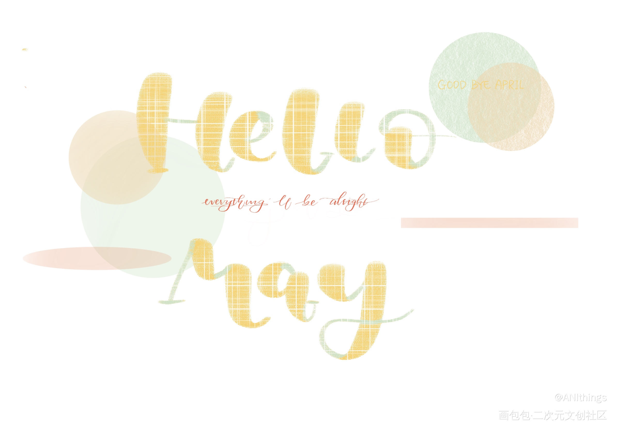 hello may_英文手写Brushlettering字体设计原创绘画作品