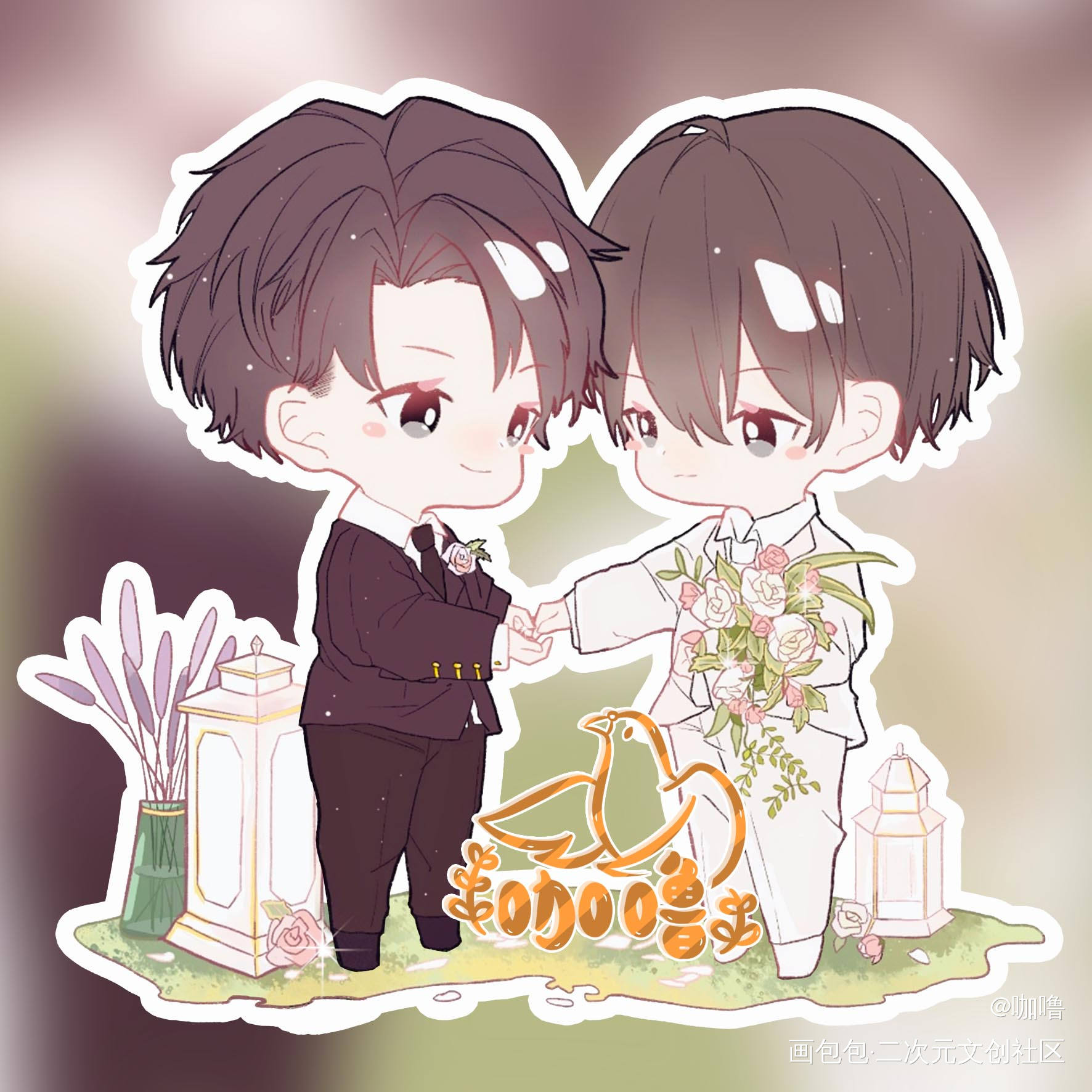 婚礼现场_破云严峫江停Q版头像绘画作品