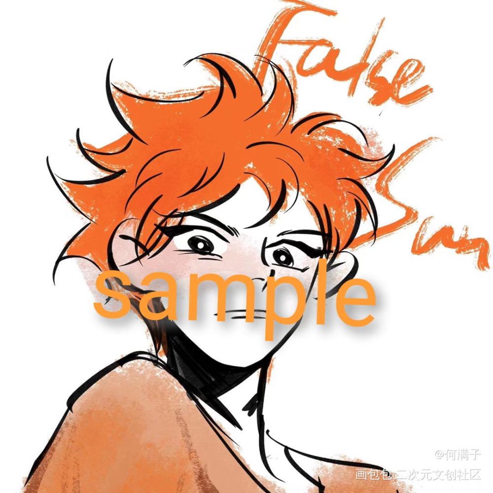小排球_排球少年绘画作品