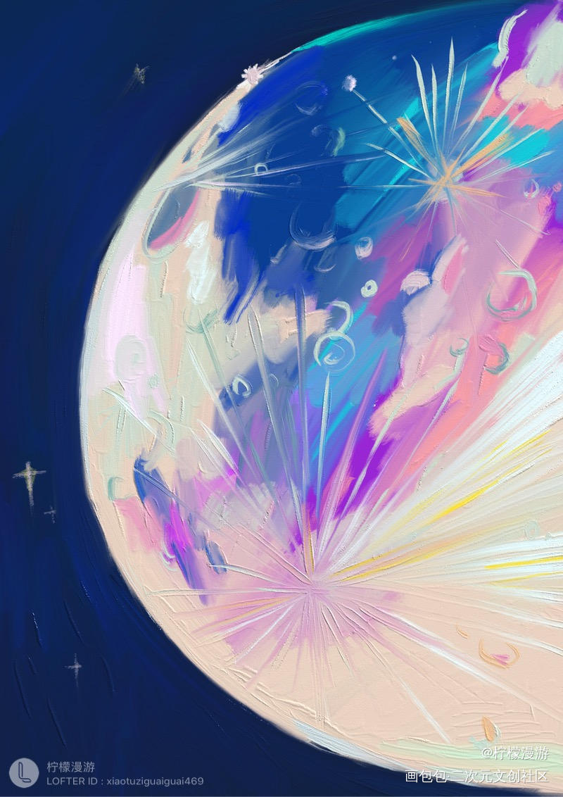 星球_我要上首推插画原创插画板绘插画绘画作品