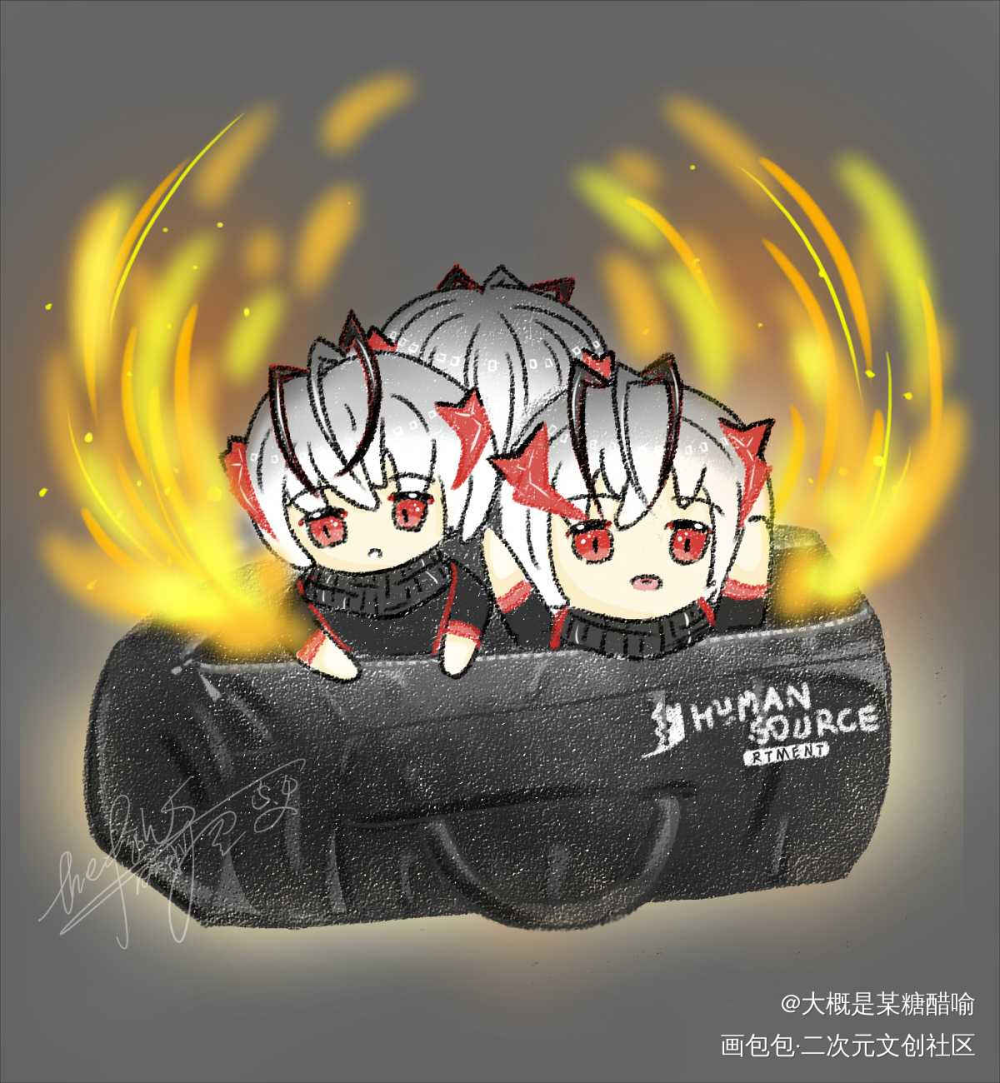 W_明日方舟W平涂Q版求点评头像绘画作品