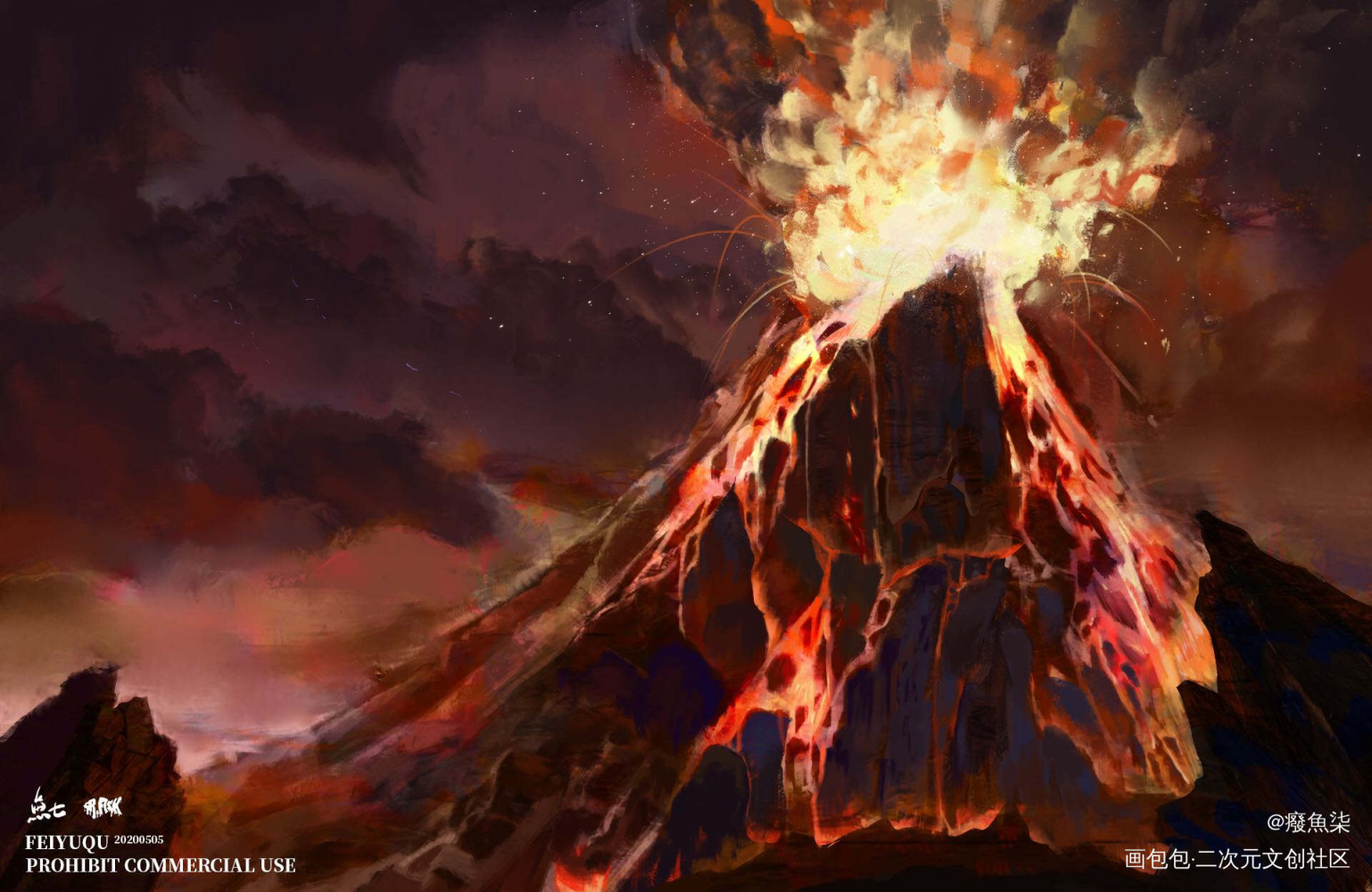 末日火山_指环王厚涂电影剧照原画我要上首推头像插画半原创绘画作品