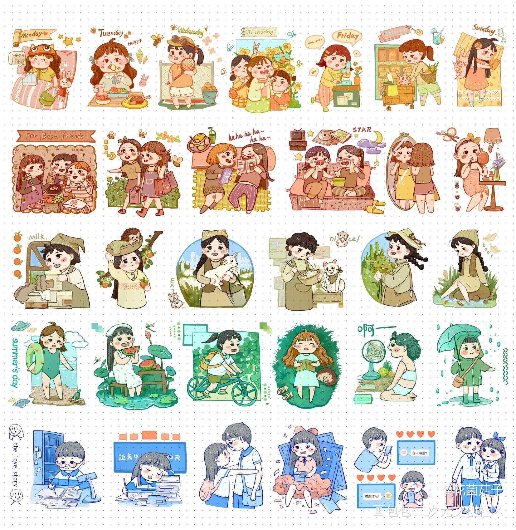 小嘟嘟胶带_板绘插画花菌原创绘画作品