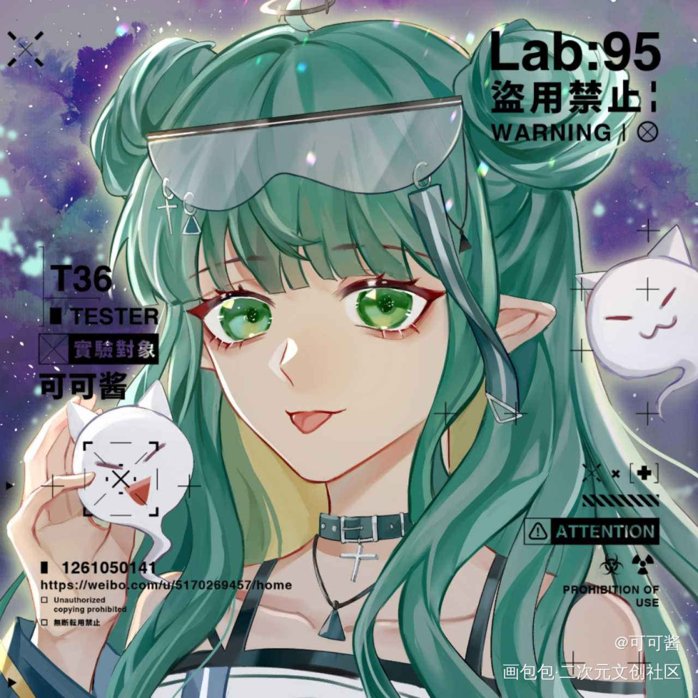 客单_原创绘画作品
