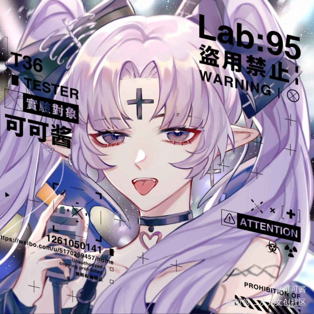 客单_原创绘画作品