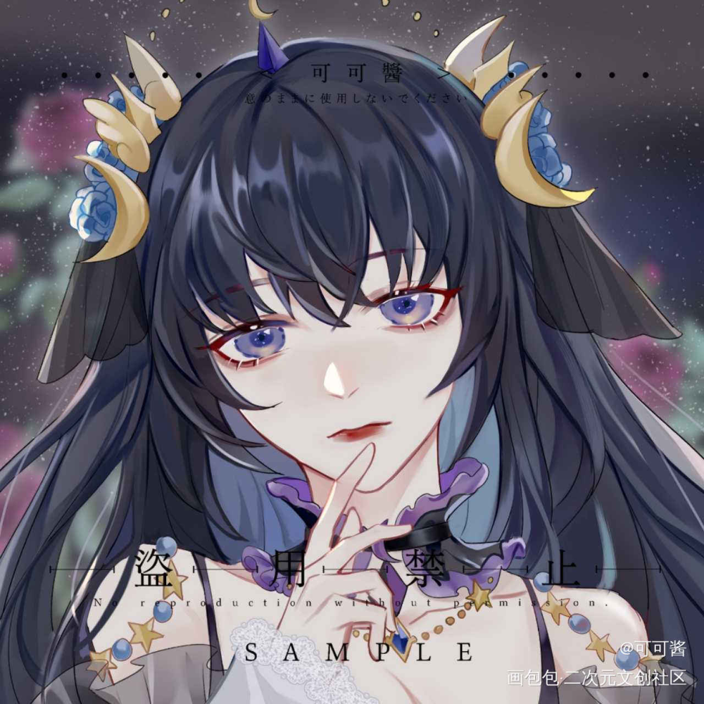 客单_原创绘画作品