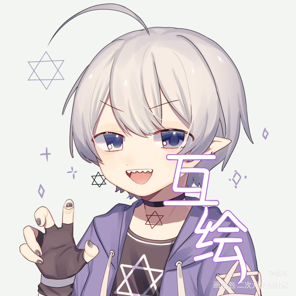 还是互绘www_原创绘画作品