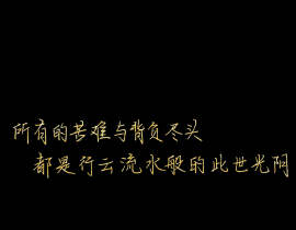 瞎搞系列之七_绘画作品