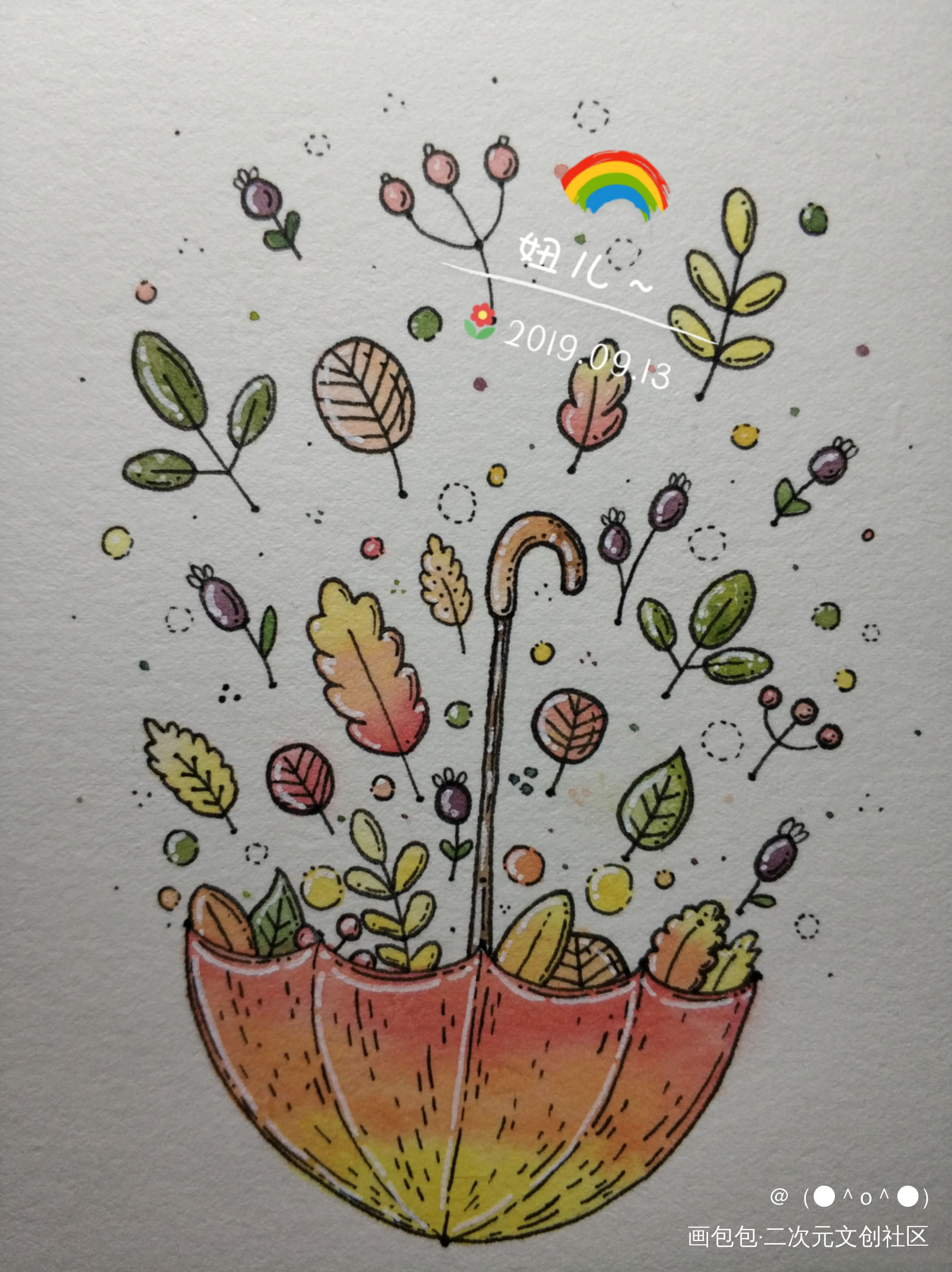 [临摹] 树叶伞_树叶＋伞的组合绘画作品