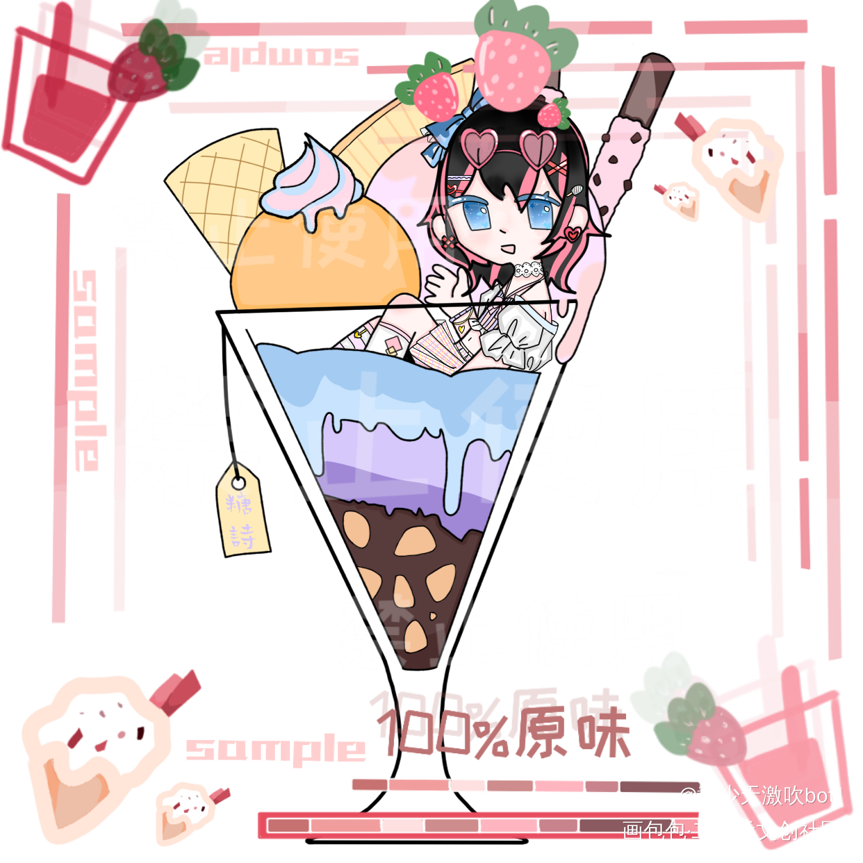 修bug修吐了呕呕呕_自设绘画作品