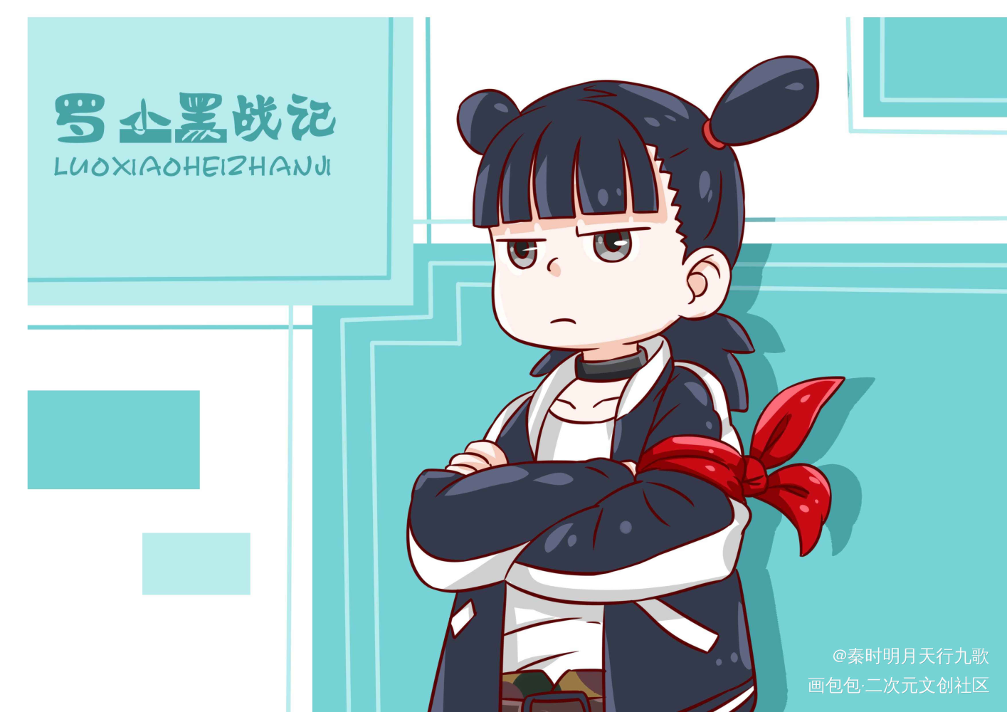 山新版本的哪咤，又A又爆。_山新山新平涂绘画作品