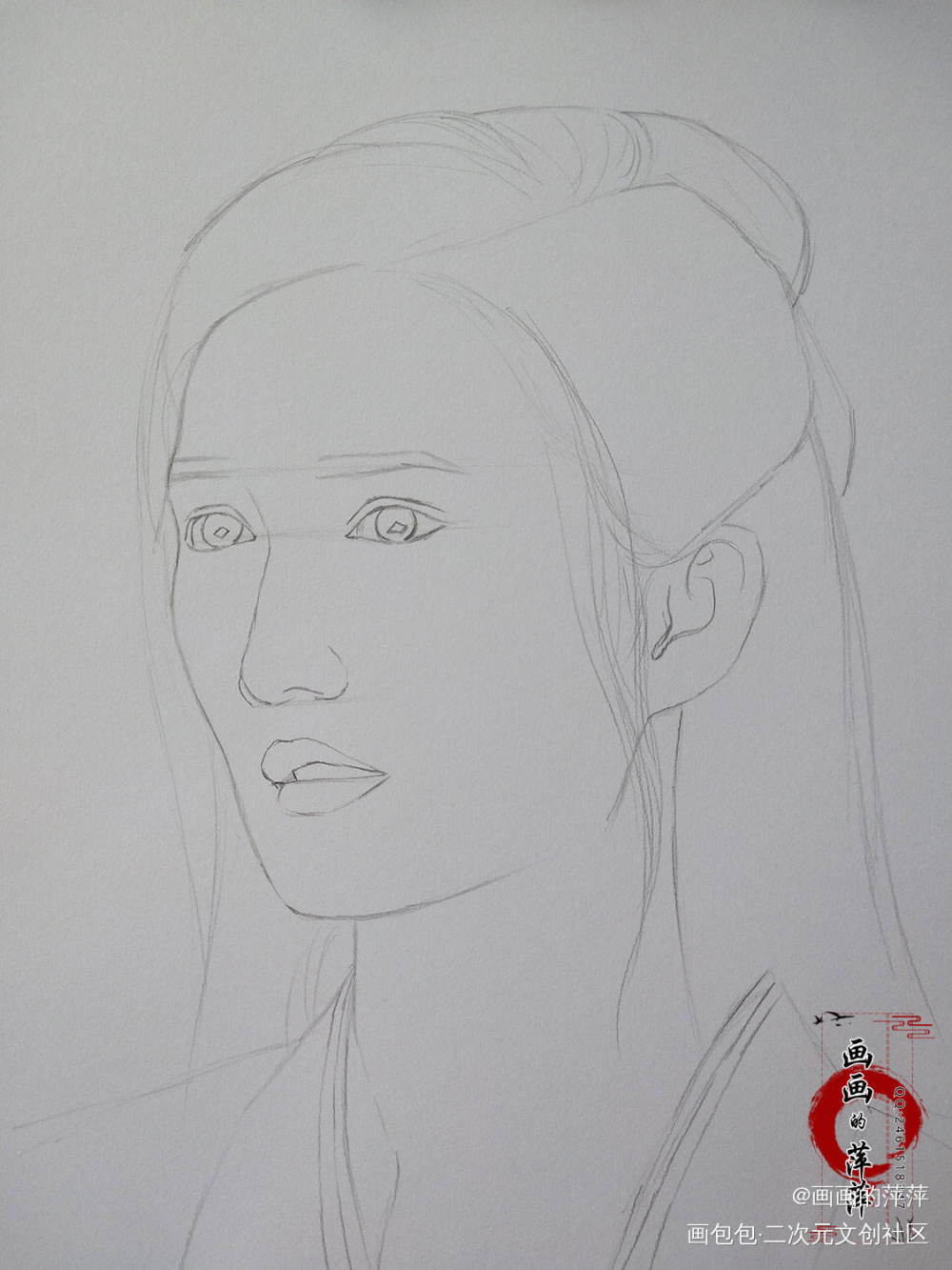 庆余年林婉儿彩铅_庆余年林婉儿彩铅立绘厚涂绘画作品