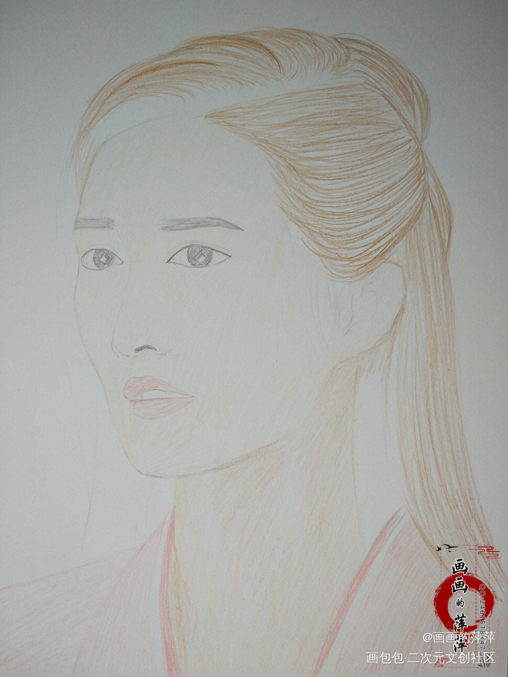 庆余年林婉儿彩铅_庆余年林婉儿彩铅立绘厚涂绘画作品