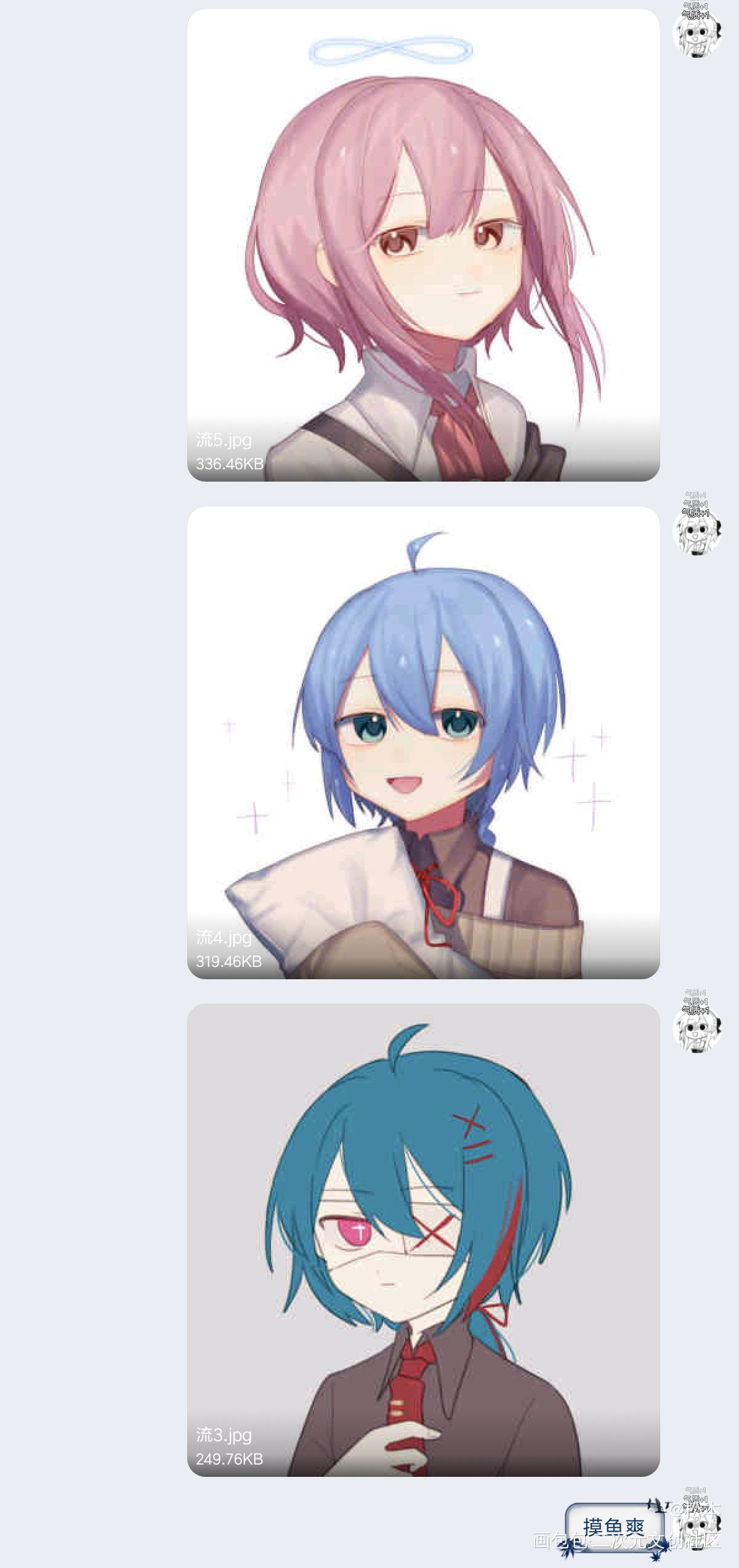 给朋友的！ _原创绘画作品