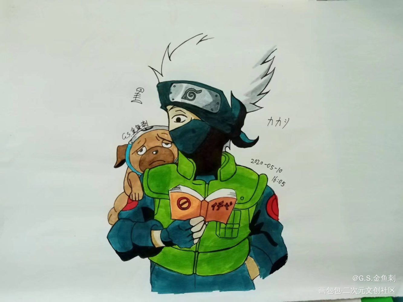 火影忍者_火影忍者手绘绘画作品