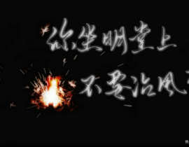 。_绘画作品