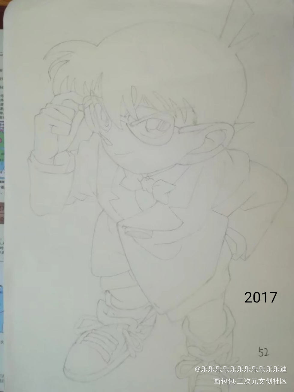 啊咧咧_名侦探柯南江户川柯南日系头像绘画作品