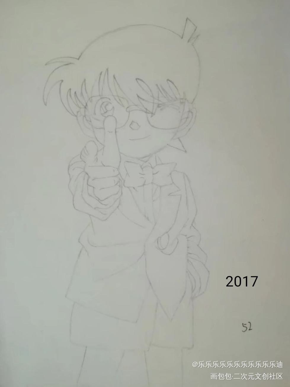 啊咧咧_名侦探柯南江户川柯南日系头像绘画作品