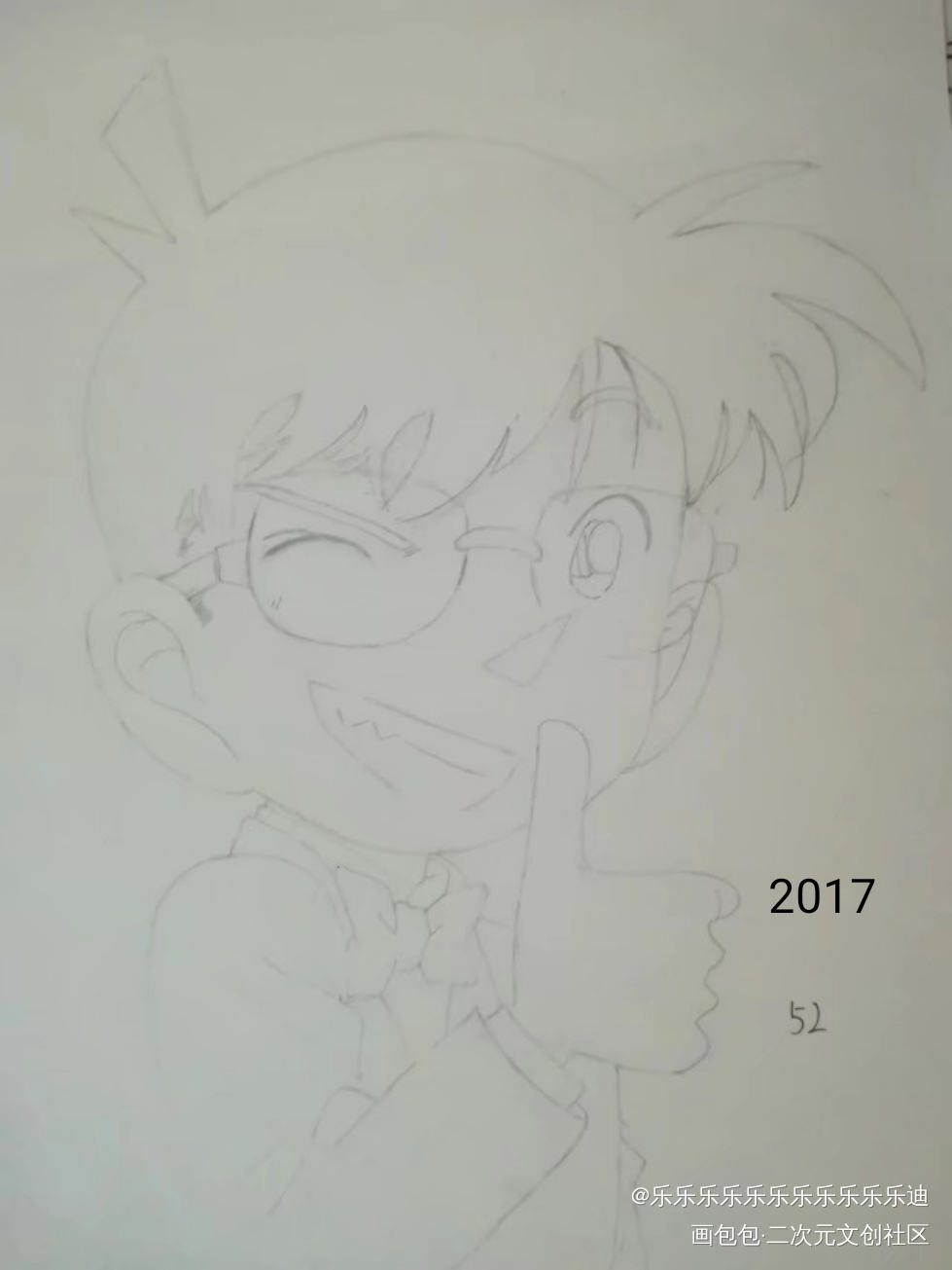 啊咧咧_名侦探柯南江户川柯南日系头像绘画作品
