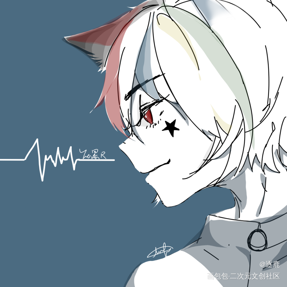 抓紧小尾巴_二创绘画作品