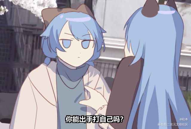 是oc！！！！！_oc绘画作品