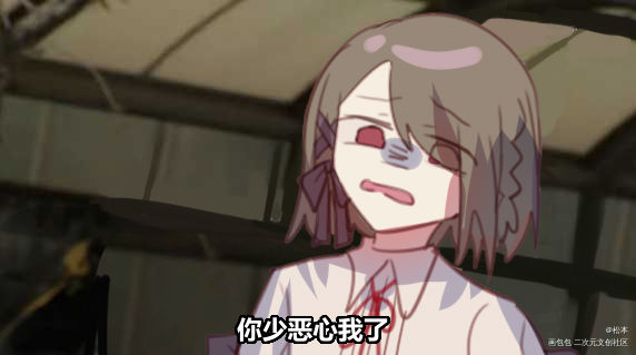 是oc！！！！！_oc绘画作品