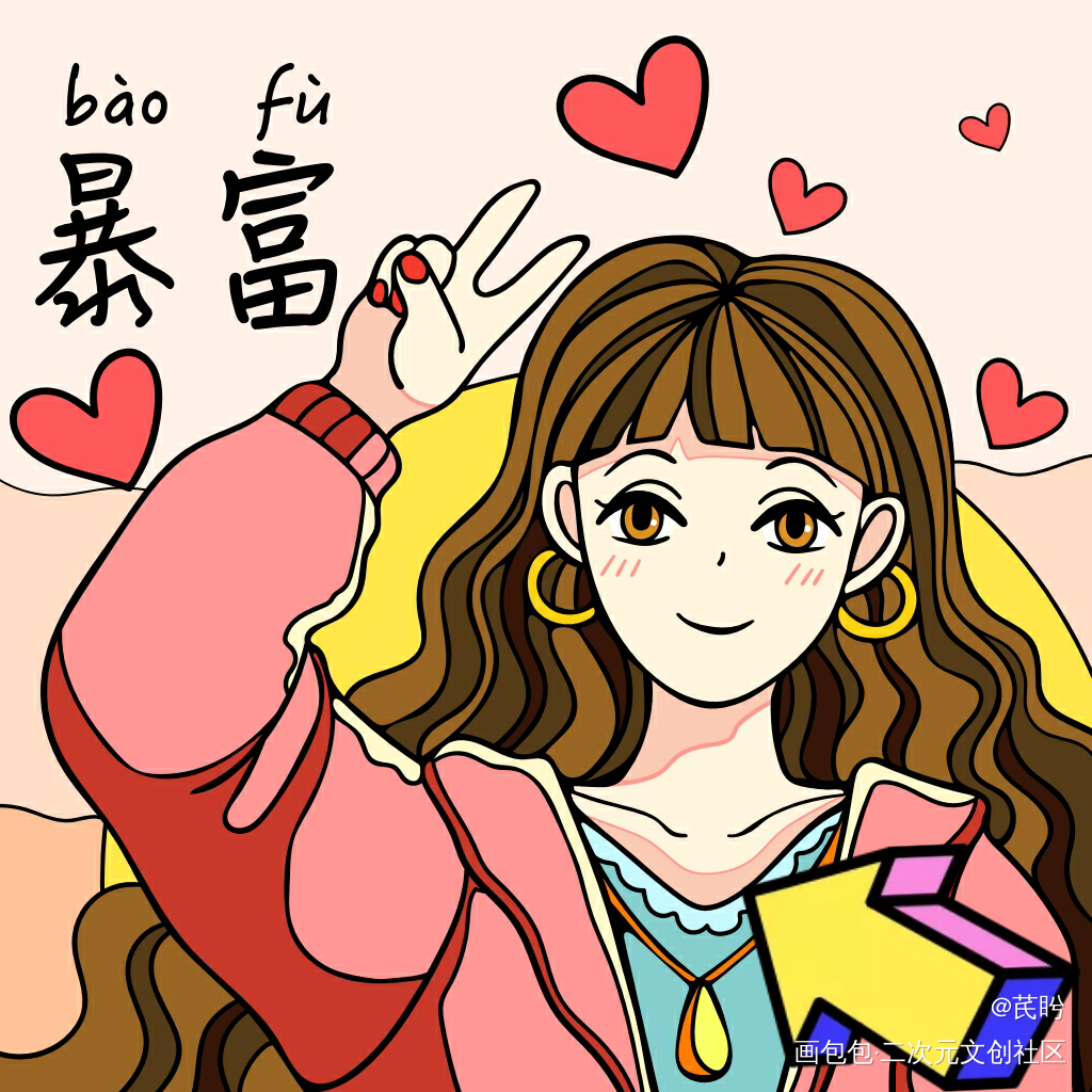 _绘画作品