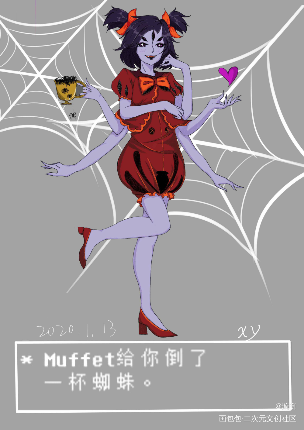 *Muffet给您倒了一杯蜘蛛_传说之下Muffet玛菲特平涂我要上首推头像undertale绘画作品