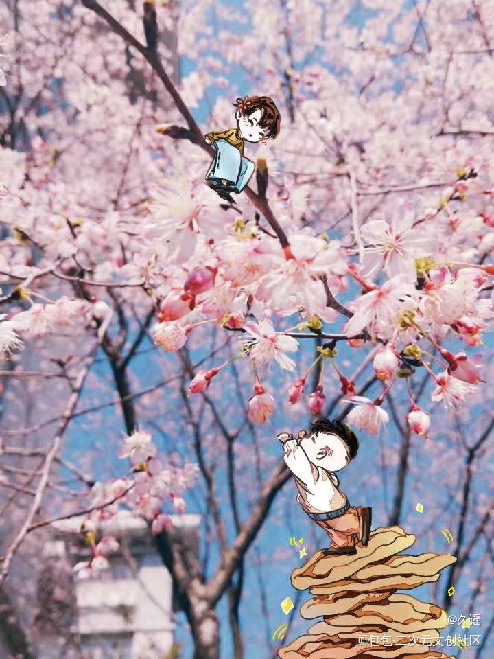 九辫_九辫杨九郎张云雷头像德云社绘画作品