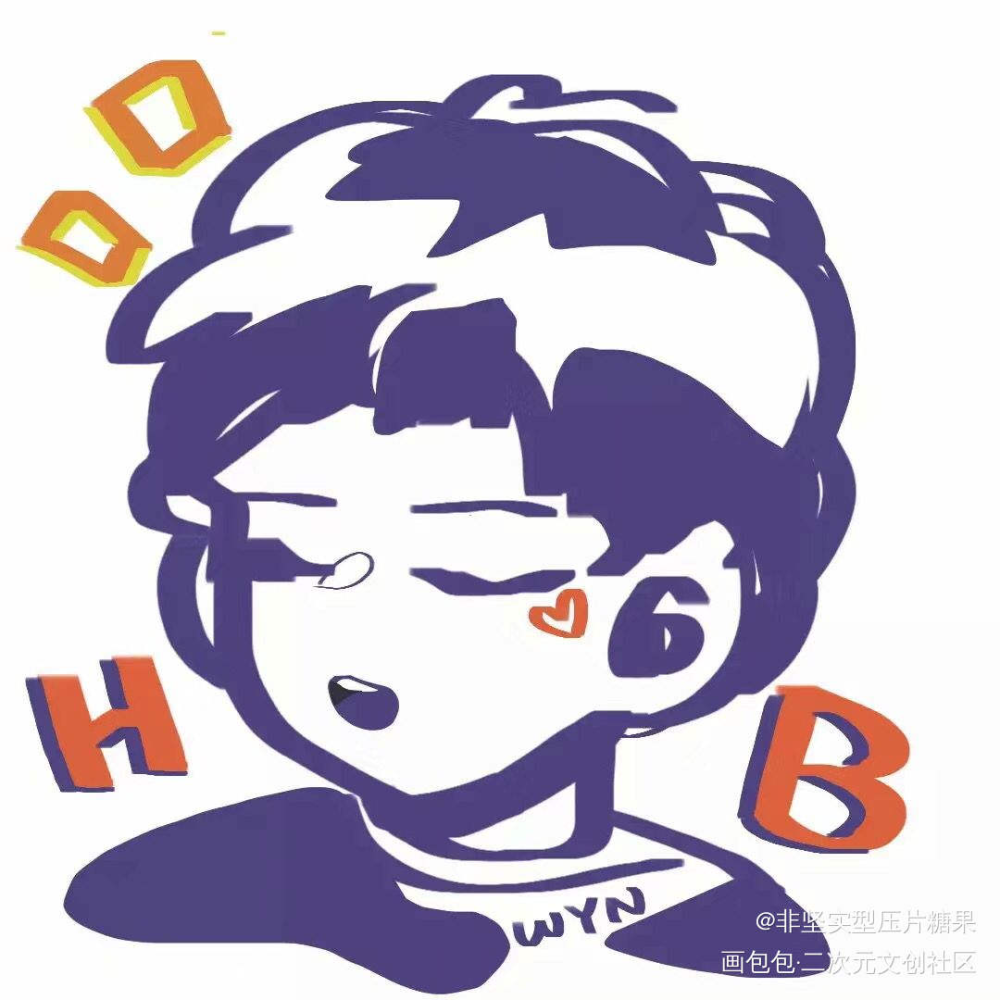 再试一次_原创绘画作品