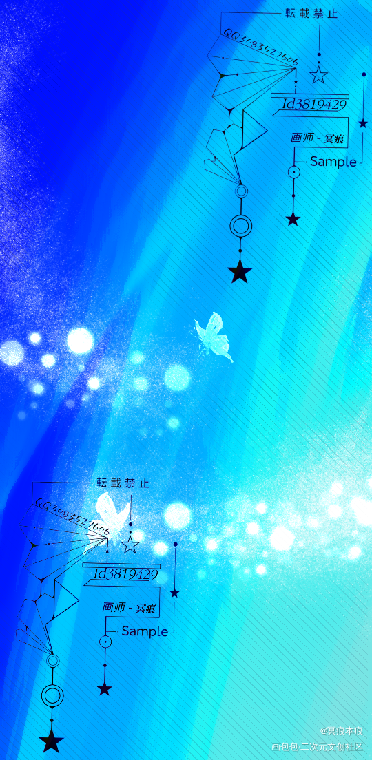 新人，请多关照_斗罗大陆古月娜平涂求点评头像冥痕原创绘画作品