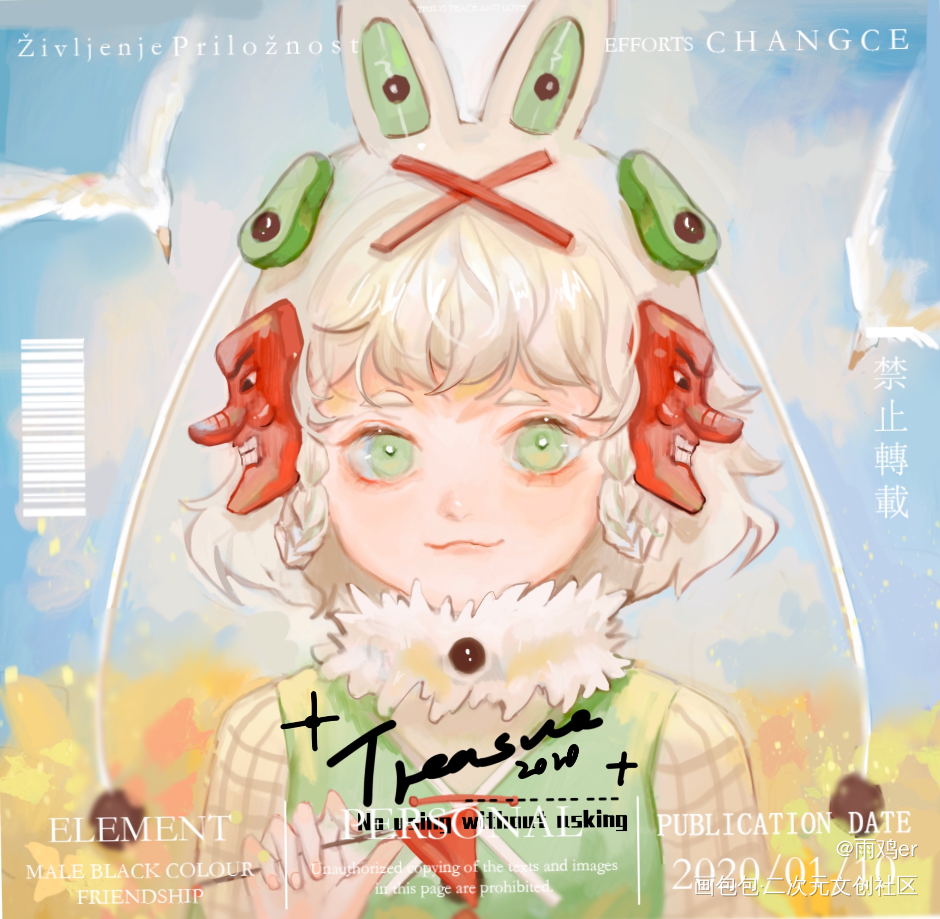大头稿件_厚涂我要上首推头像原创oc绘画作品