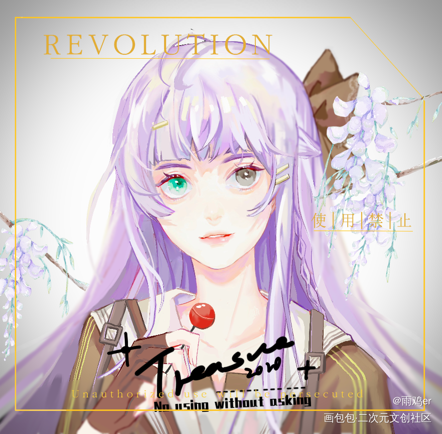 大头稿件_厚涂我要上首推头像原创oc绘画作品
