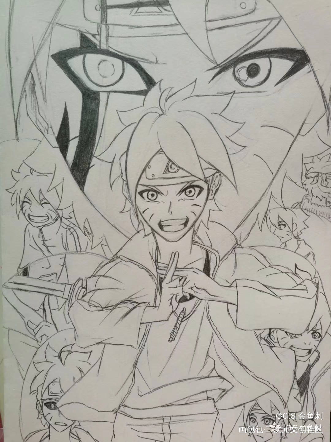 火影忍者_火影忍者手绘求点评插画绘画作品