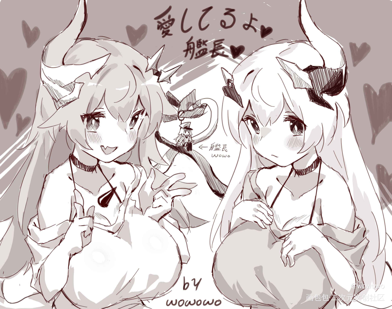 舰长wowo（Q版）x阿琳双子_崩坏3舰长阿琳姐妹日系我要上首推插画崩坏3rd绘画作品