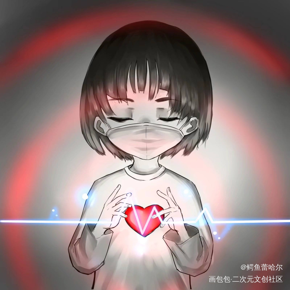 杂图《心动》_Q版插画原创原创绘画作品