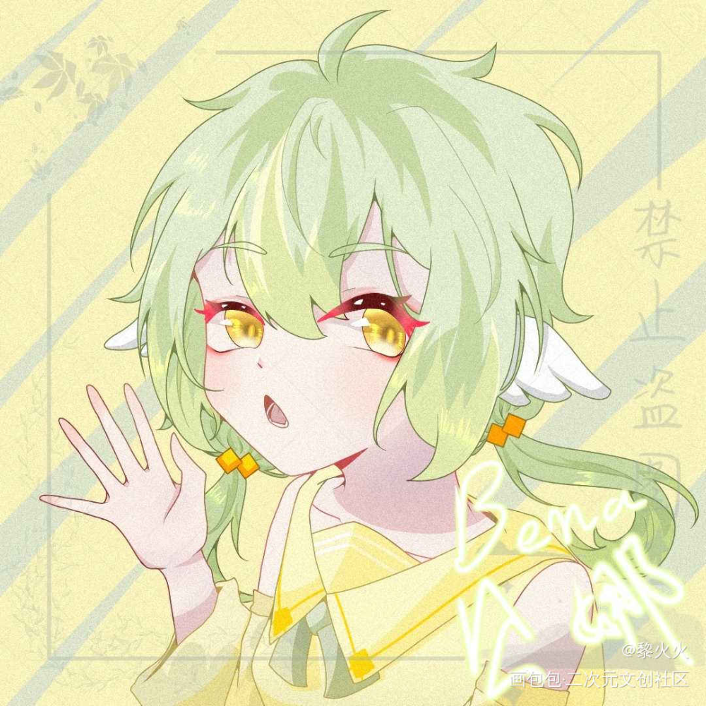 放一下以前的_平涂求点评头像原创绘画作品