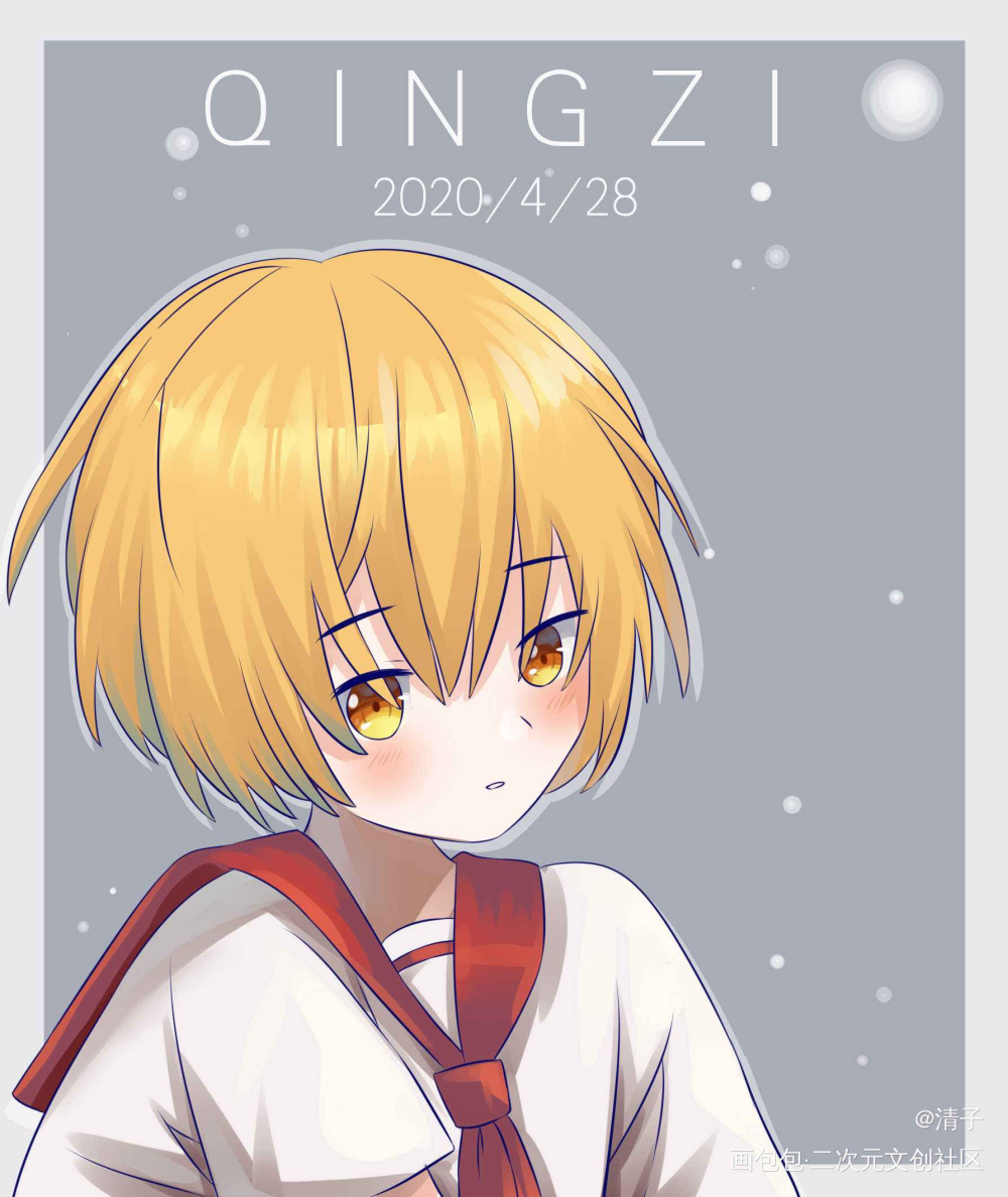 头像_平涂日系求点评求配文我要上首推头像插画原创绘画作品