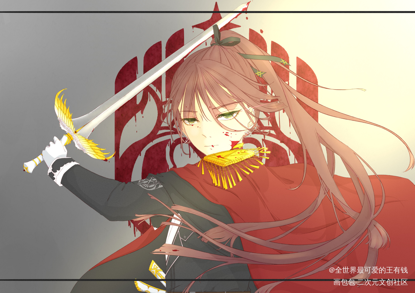 以你之名_少女的王座公主绘画作品
