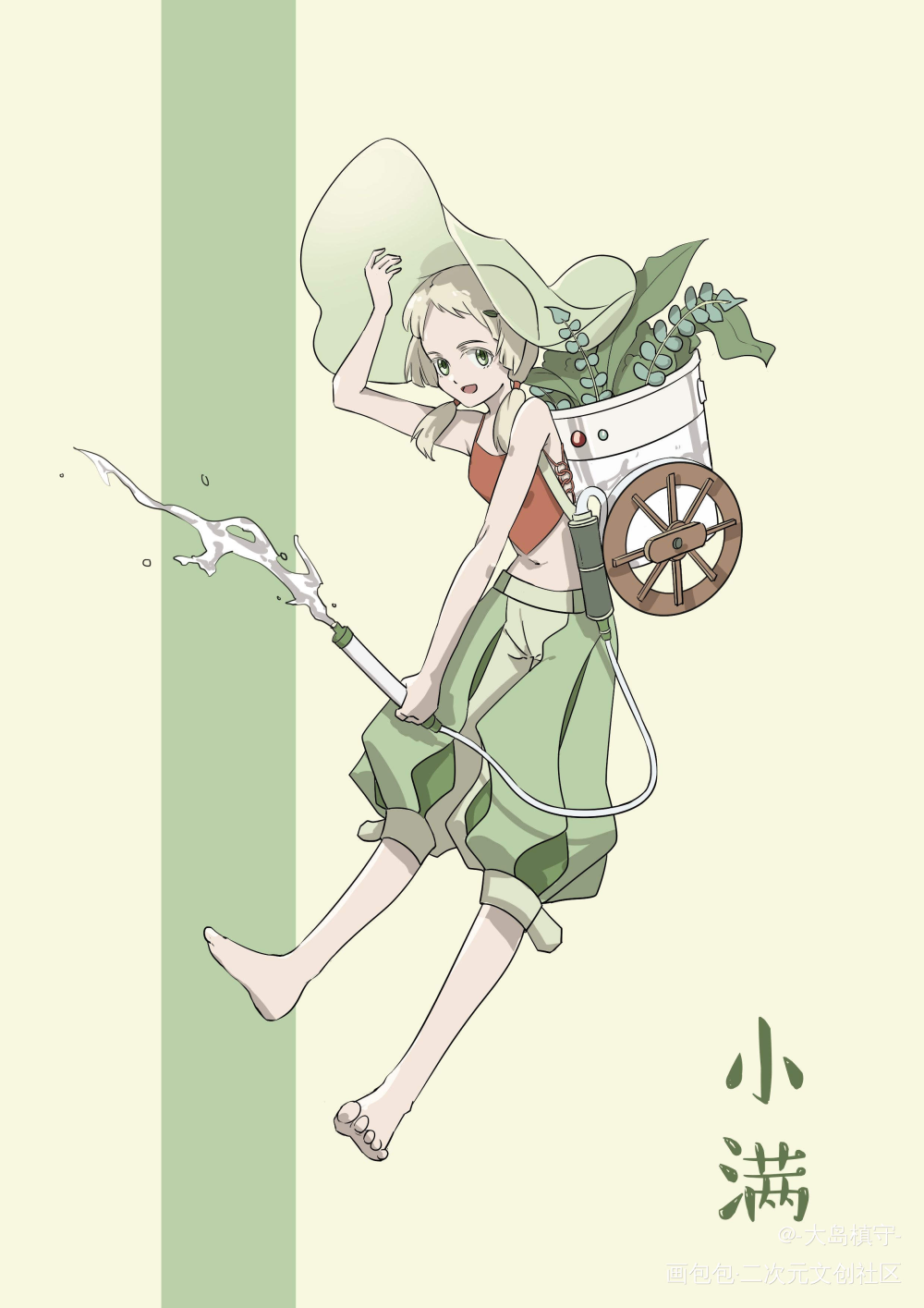 节气拟人小满_立绘平涂日系角色设计原创ococ绘画作品