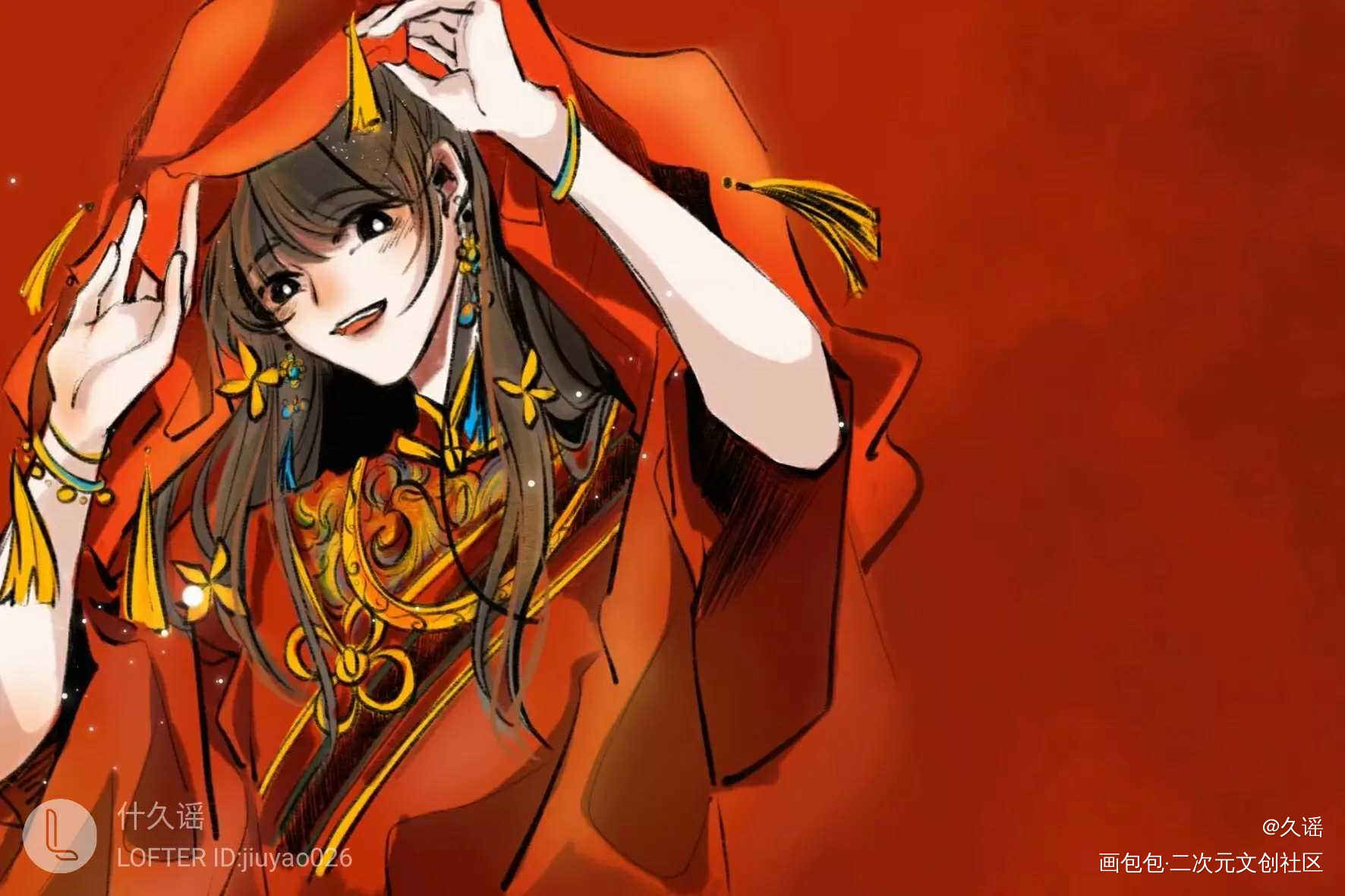 oc  含糖宝贝_平涂我要上首推插画原创ococ绘画作品