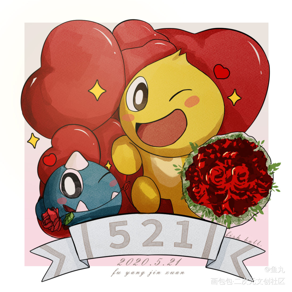 搬砖_吉祥物吉祥物绘画作品