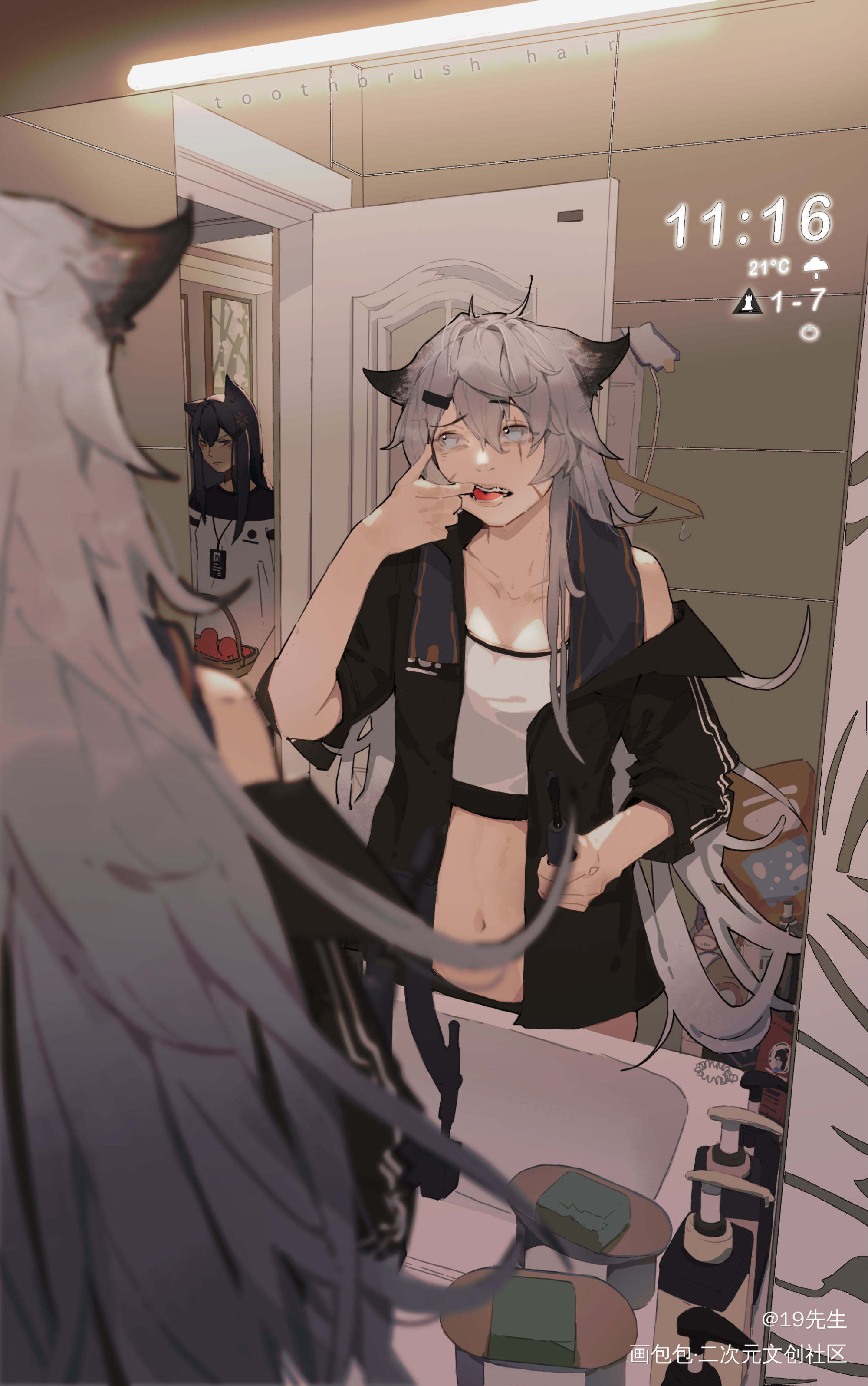 作品
