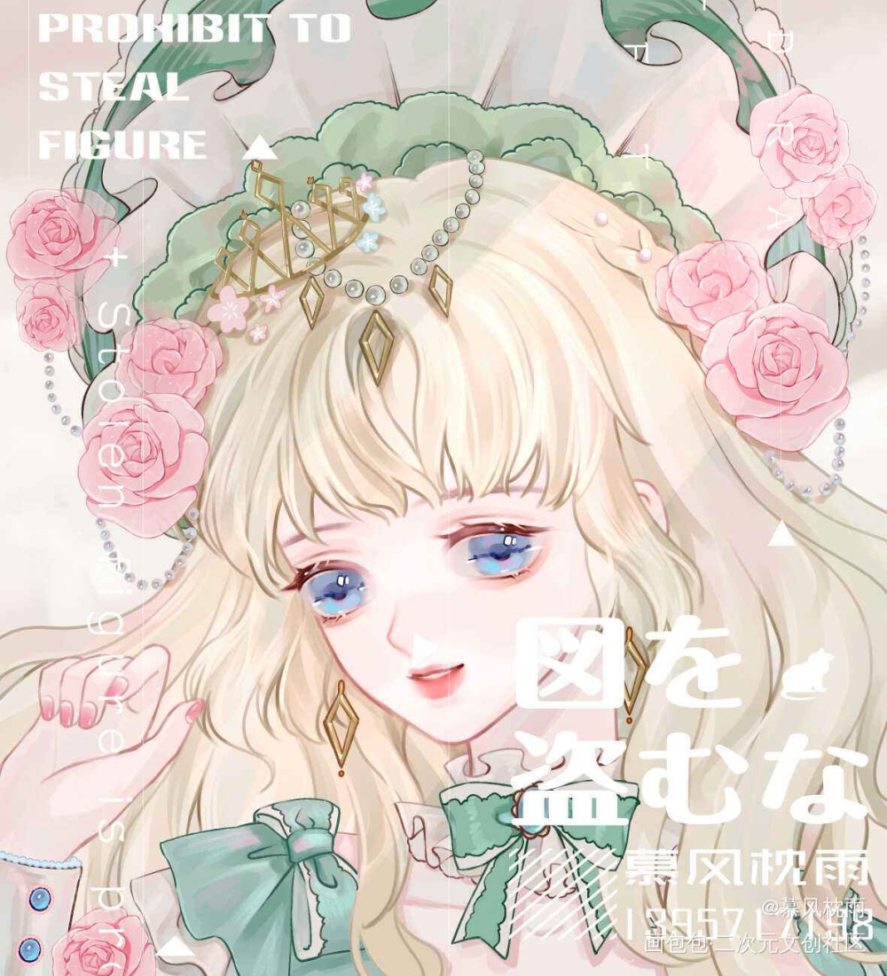 肾虚了_厚涂日系我要上首推头像人设同人oc绘画作品